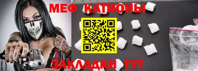 mdpv Апрелевка