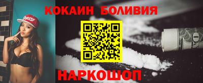 PSILOCYBIN Аргун