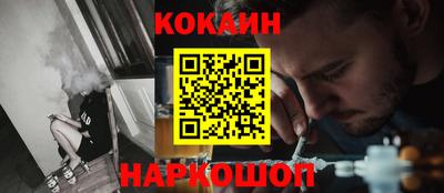 mdpv Апрелевка