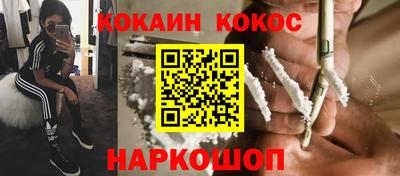 mdpv Апрелевка