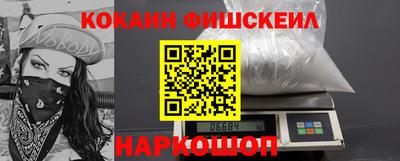 индика Апшеронск
