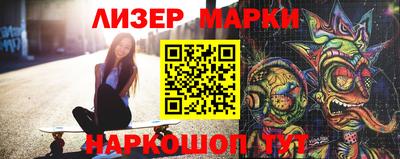 mdpv Апрелевка