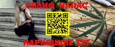 PSILOCYBIN Аргун