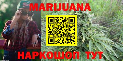 PSILOCYBIN Аргун