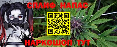PSILOCYBIN Аргун