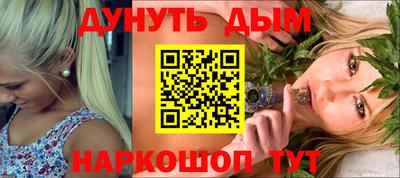 PSILOCYBIN Аргун