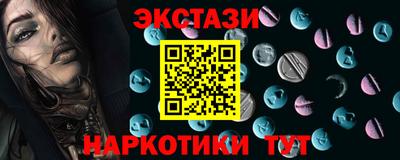 mdpv Апрелевка