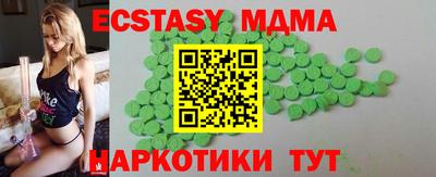 mdpv Апрелевка