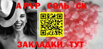 mdpv Апрелевка