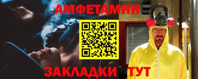 mdpv Апрелевка