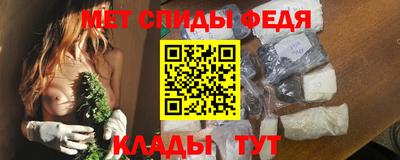 индика Апшеронск