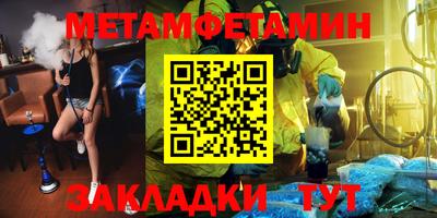 mdpv Апрелевка