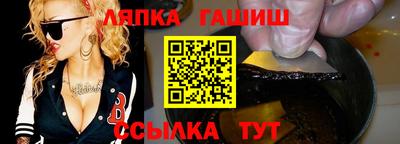 mdpv Апрелевка