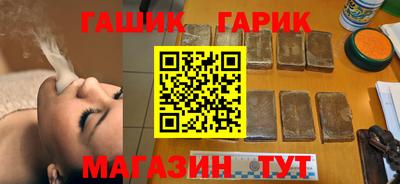 дистиллят марихуана Ирбит