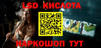 mdpv Апрелевка