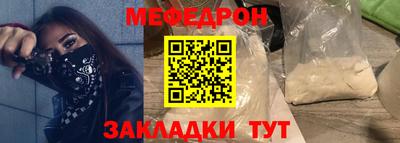 индика Апшеронск