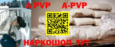 mdpv Апрелевка