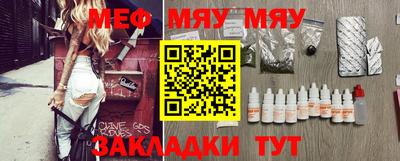 индика Апшеронск