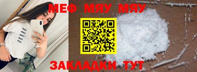 PSILOCYBIN Аргун